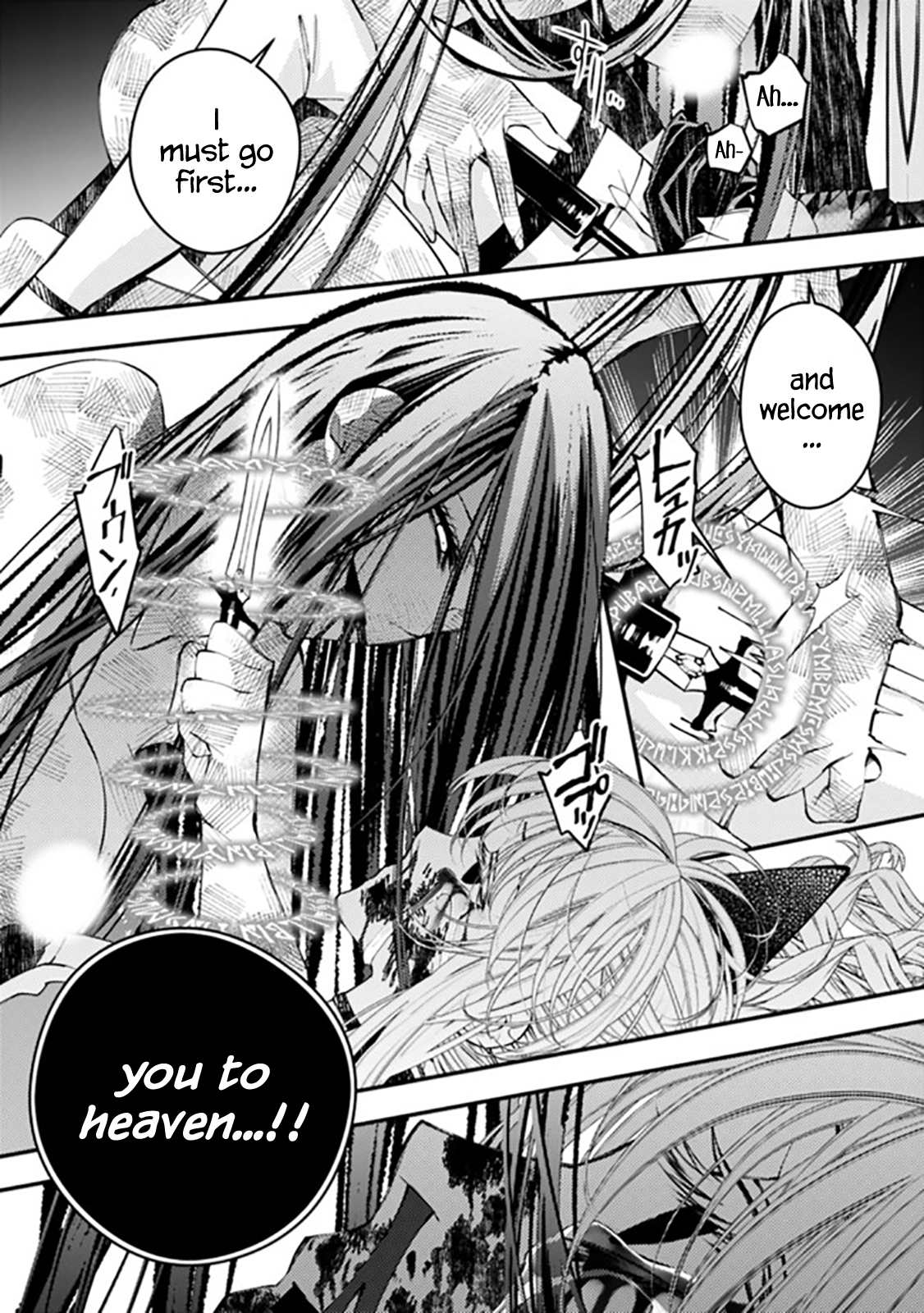 The Hero Who Seeks Revenge Shall Exterminate with Darkness, Chapter 33 image 24
